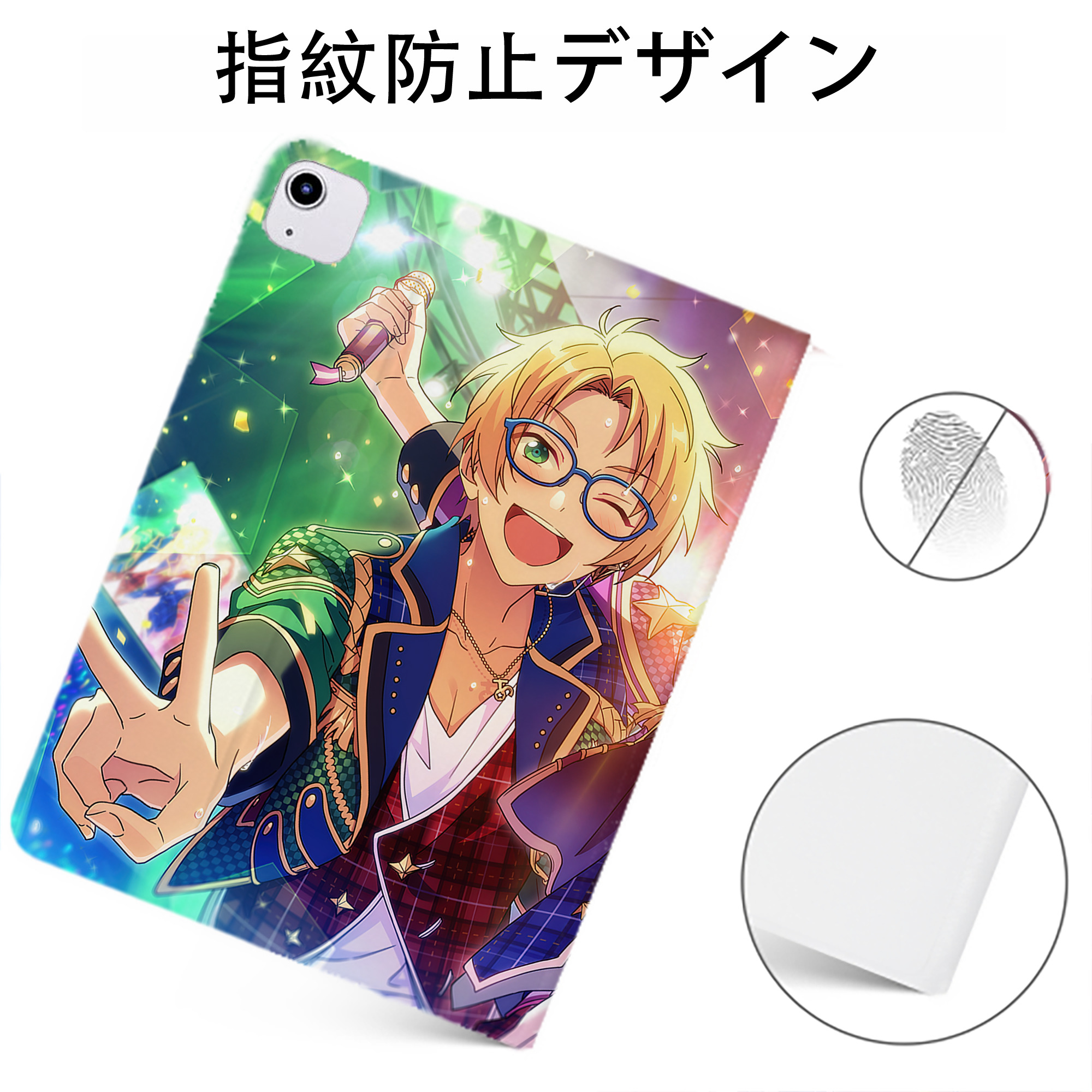 （画像用） あんさんぶるスターズ! Ensemble Stars IPadケース ペンホルダー付き ブックスタイルデザイン